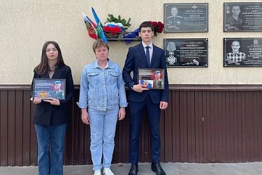 Не просто стипендия